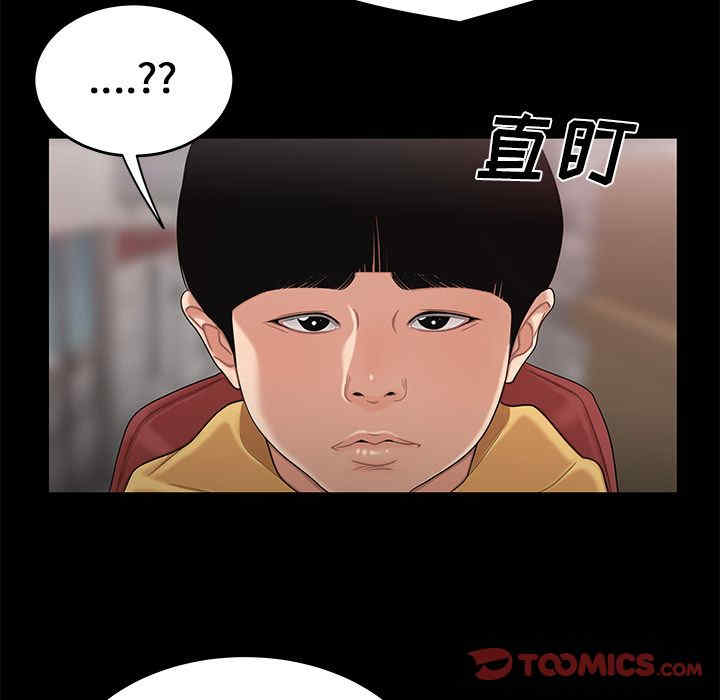 第59张
