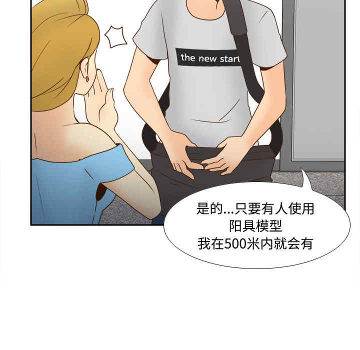 第54张