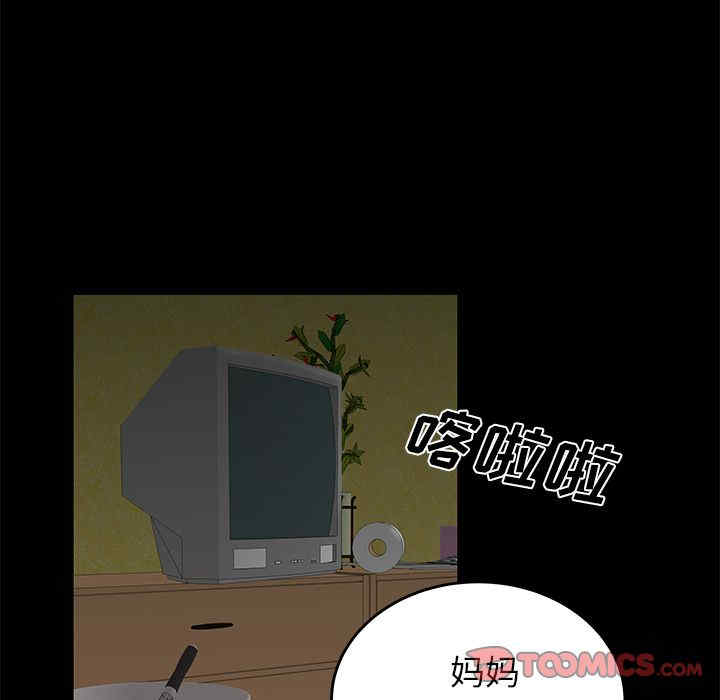 第66张