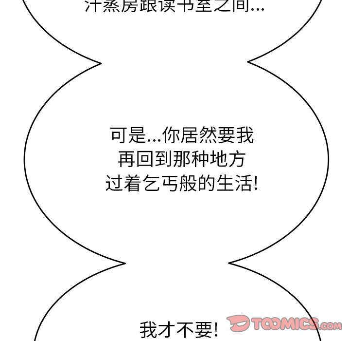 第60张