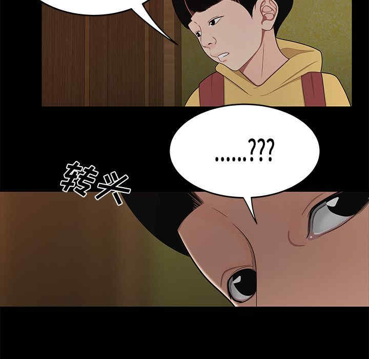 第69张