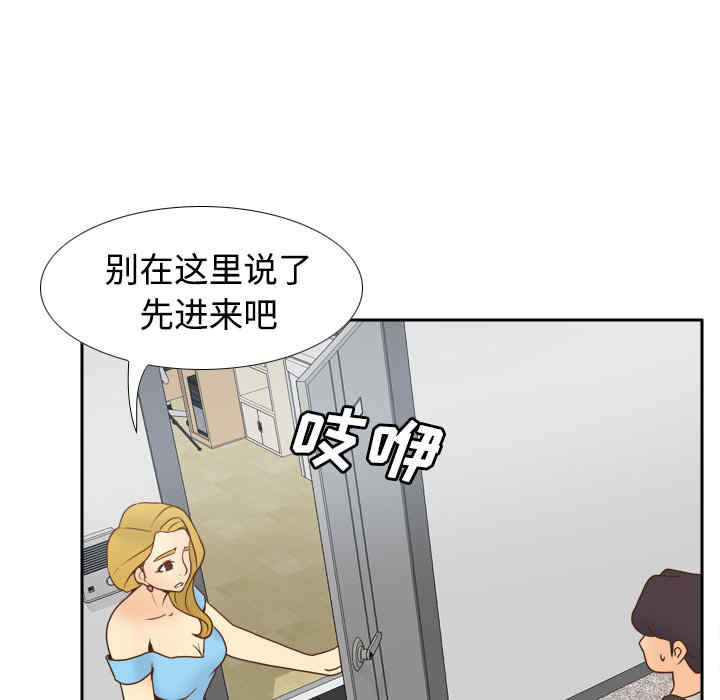第61张
