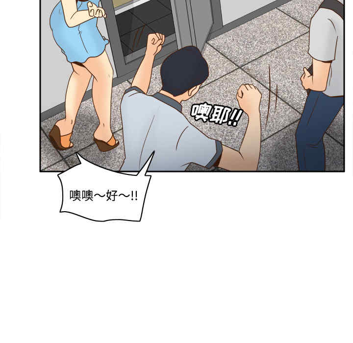 第63张