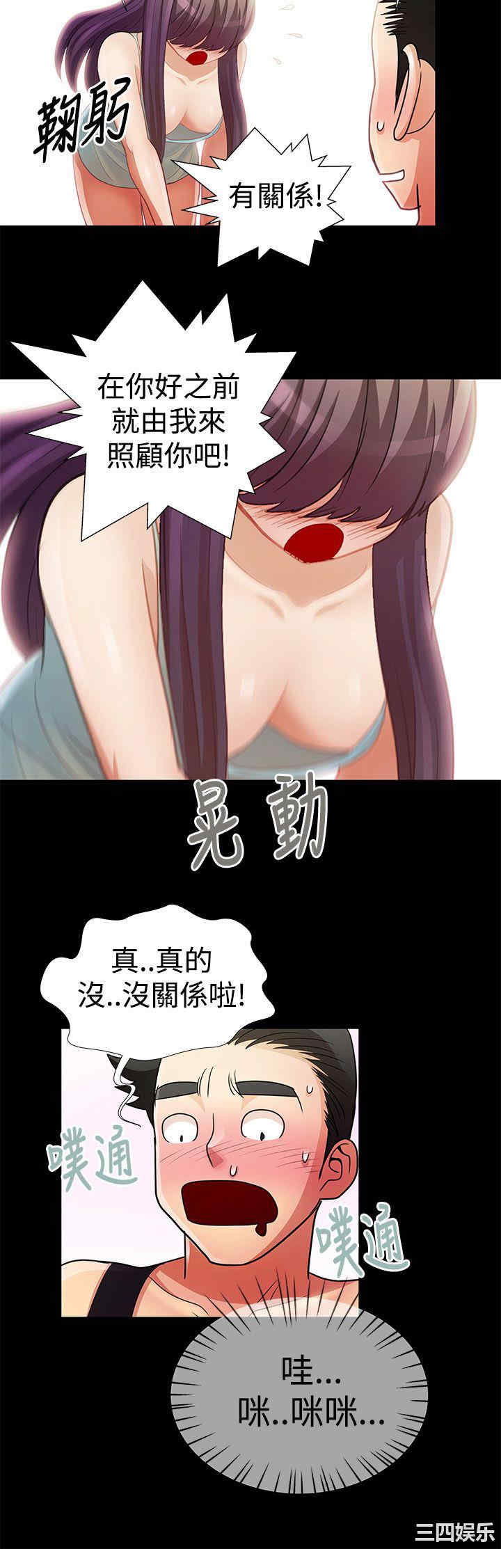 第9张