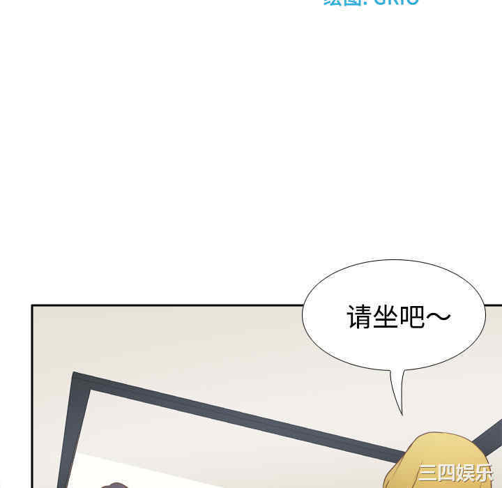 第67张