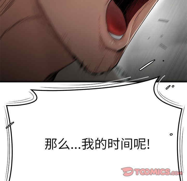 第71张