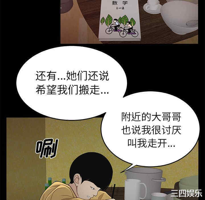 第79张