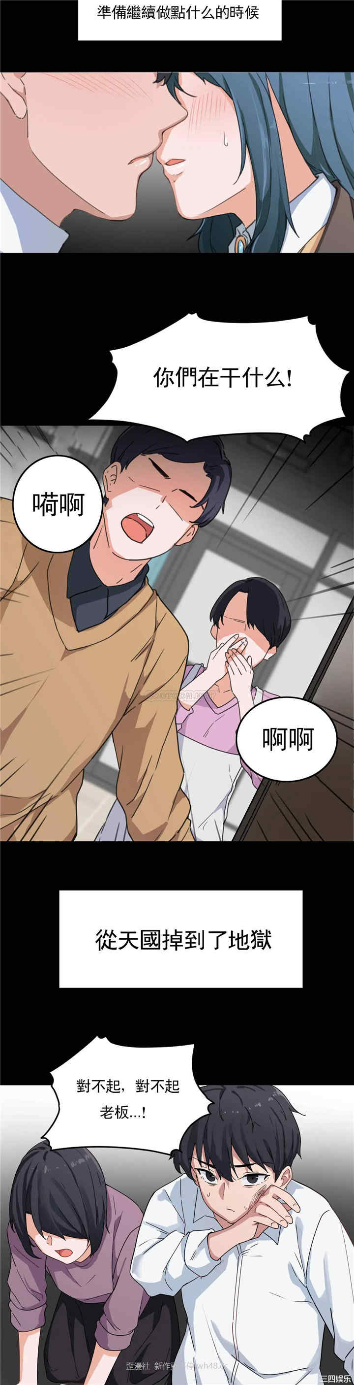 第19张
