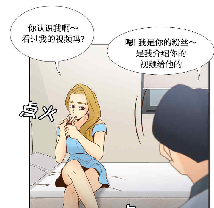 第74张