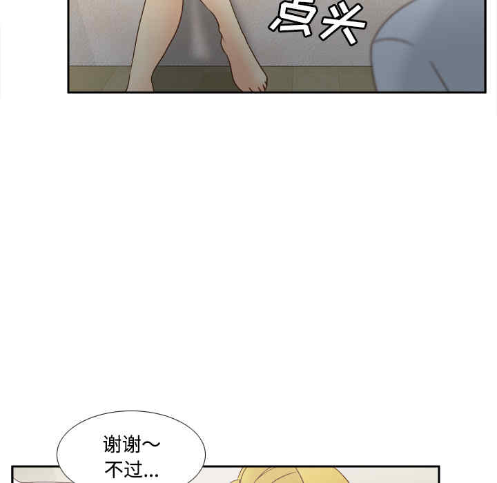 第75张