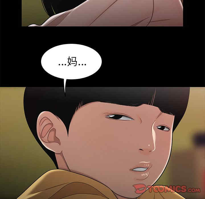 第89张