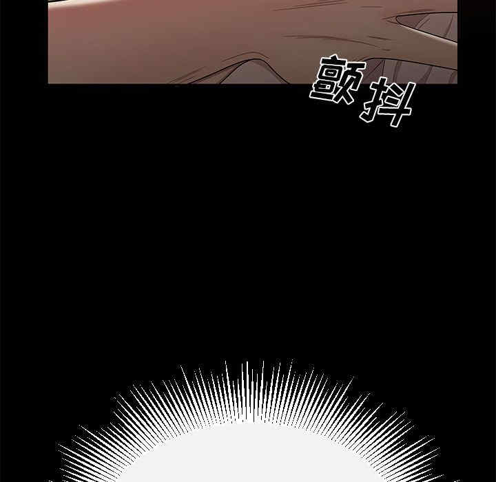 第94张