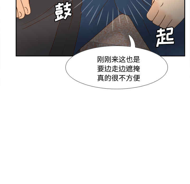 第78张