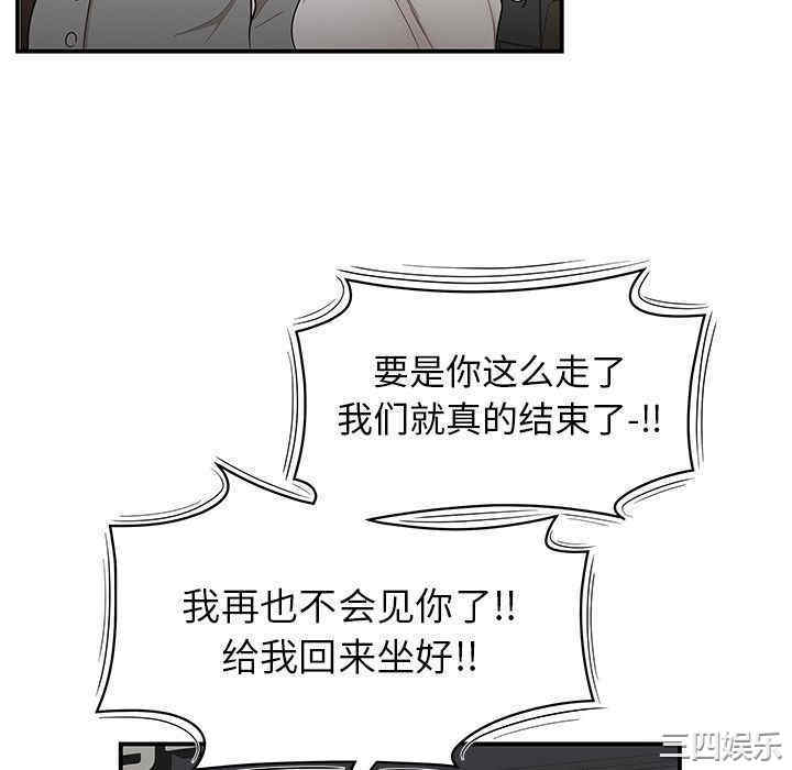 第79张