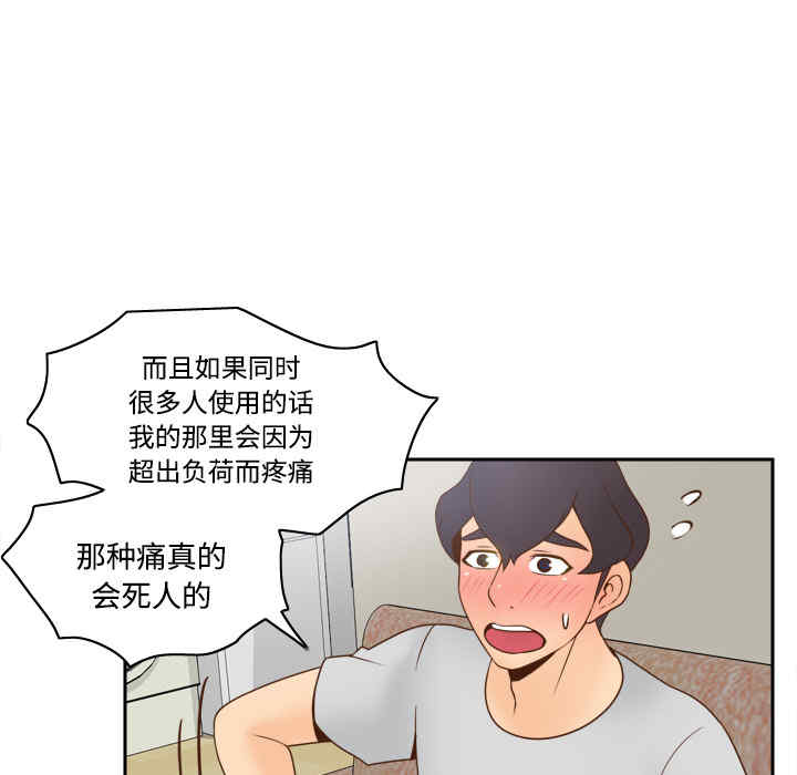 第80张