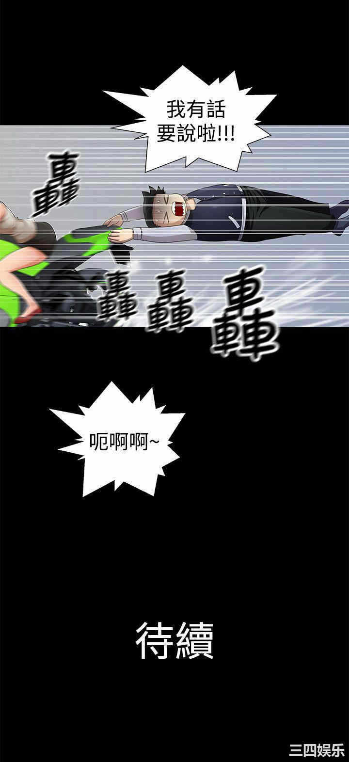 第17张