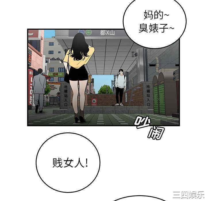 第89张