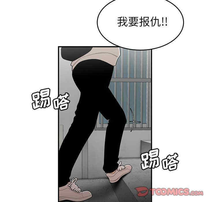 第90张