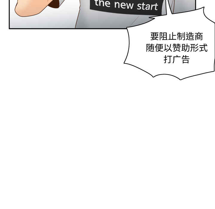 第83张