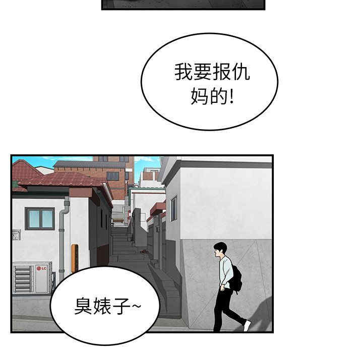 第91张