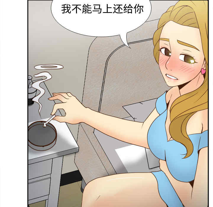 第87张