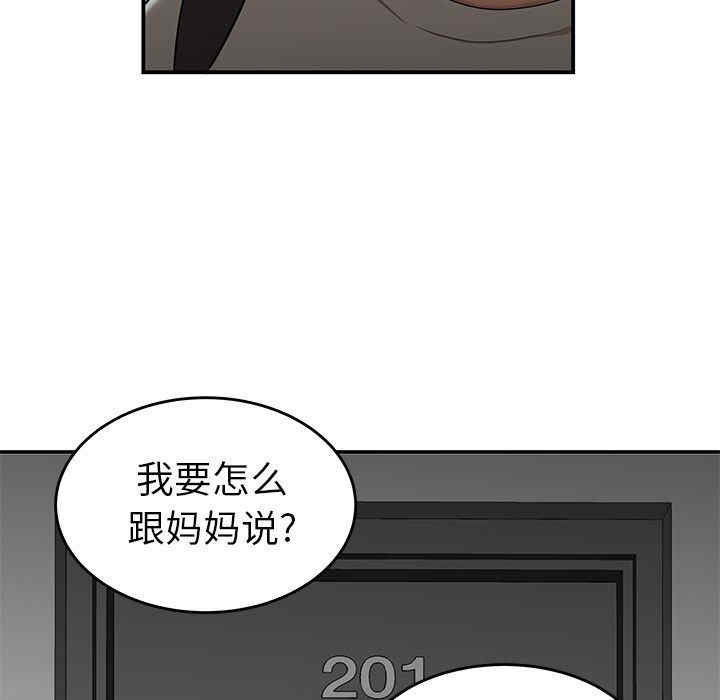 第94张