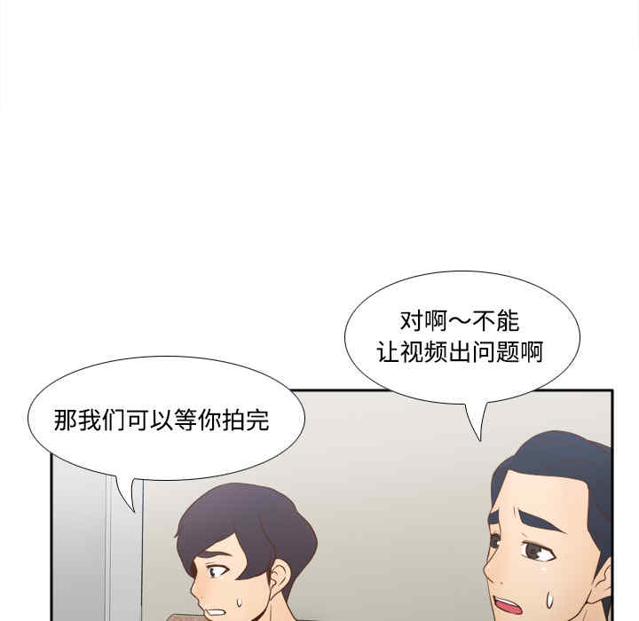 第90张