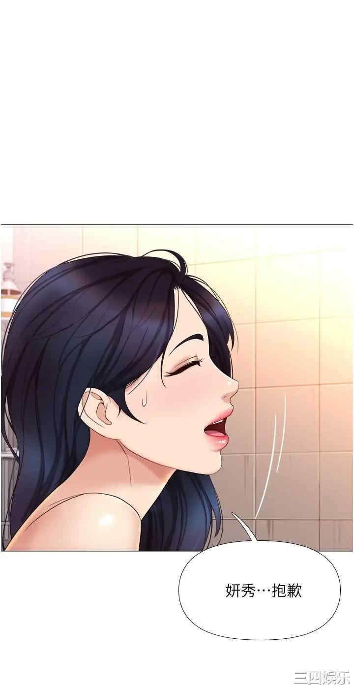 第20张