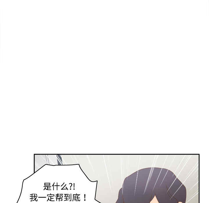 第93张