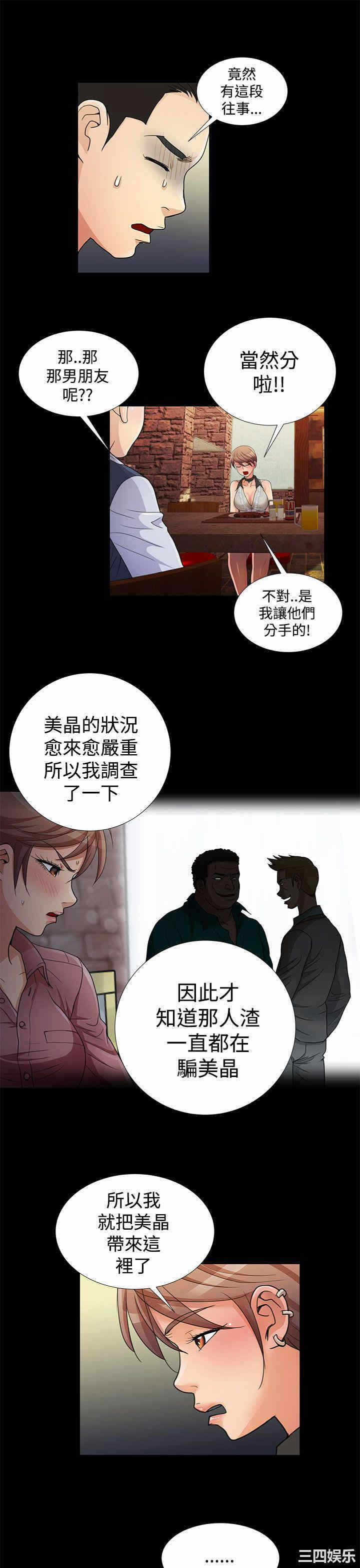 第9张