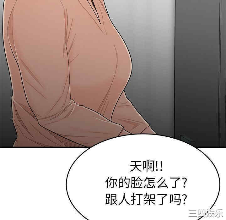 第101张