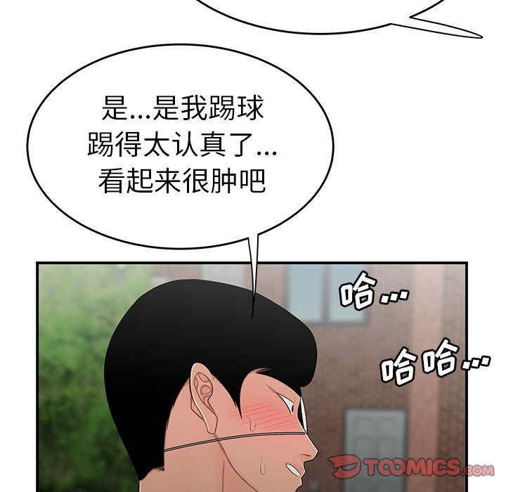 第102张