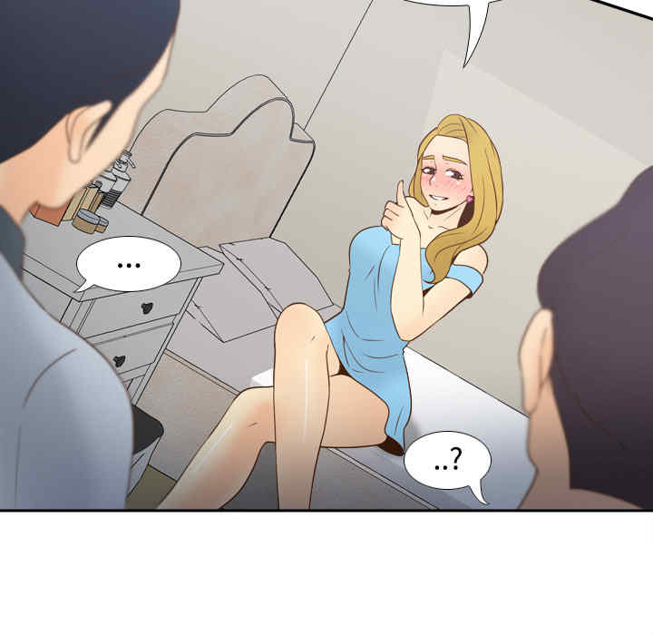 第96张
