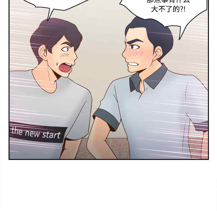 第99张