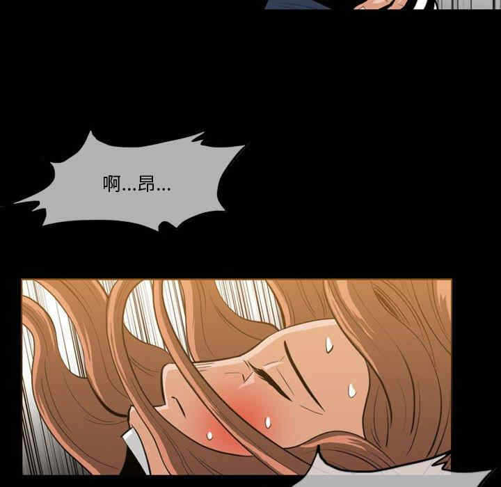 第33张