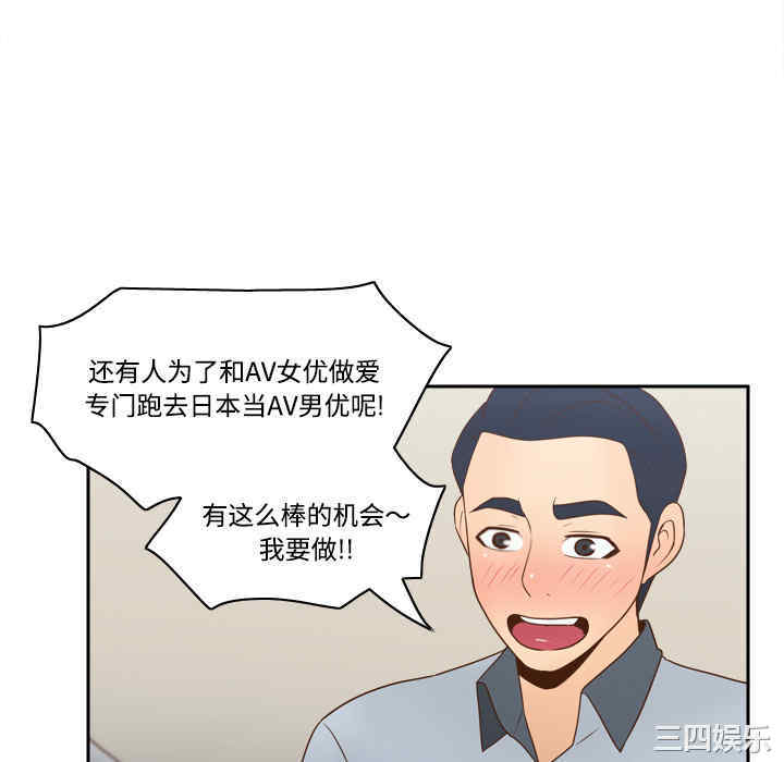 第100张