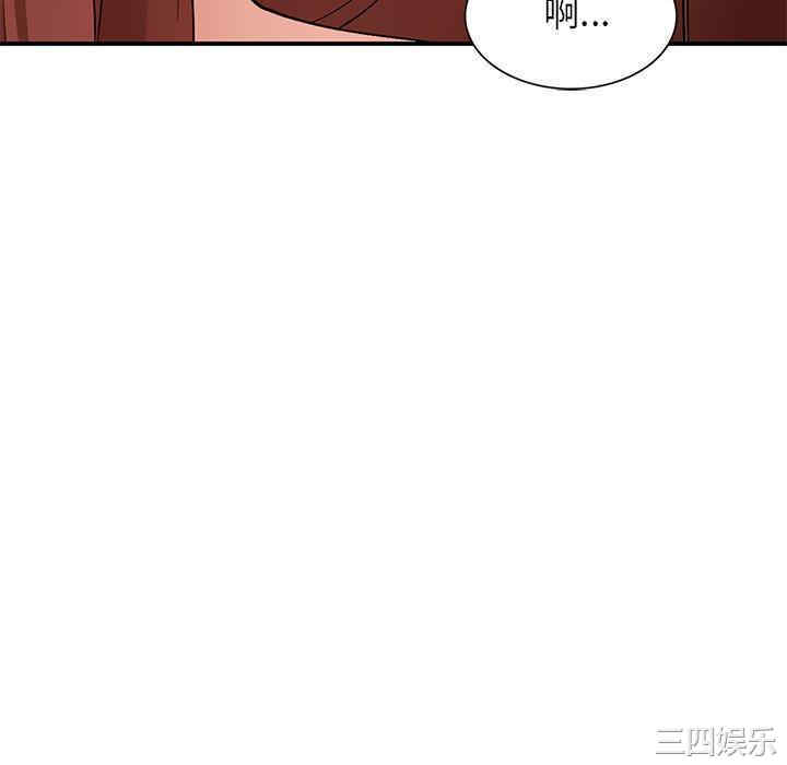 第40张