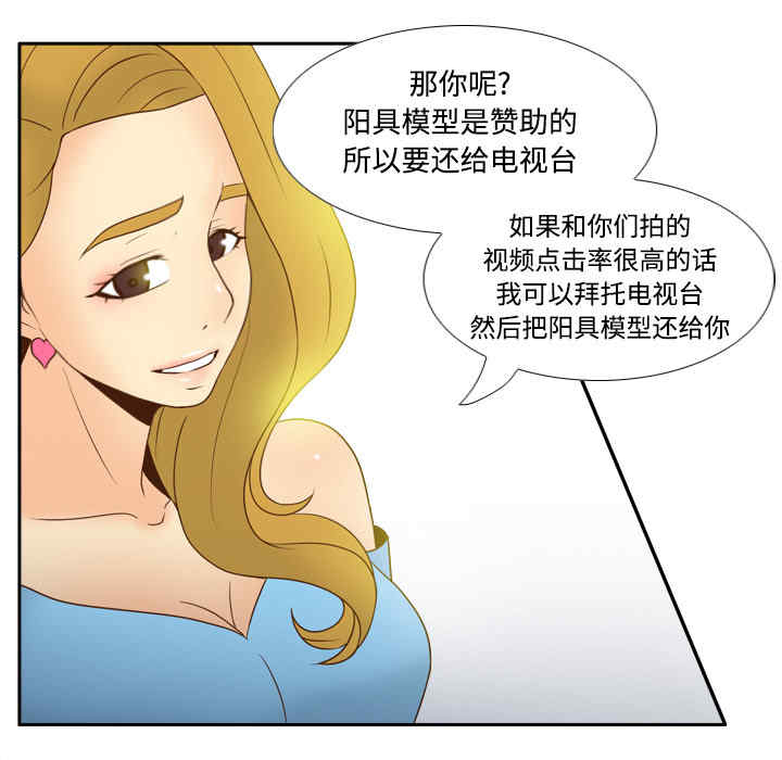第102张