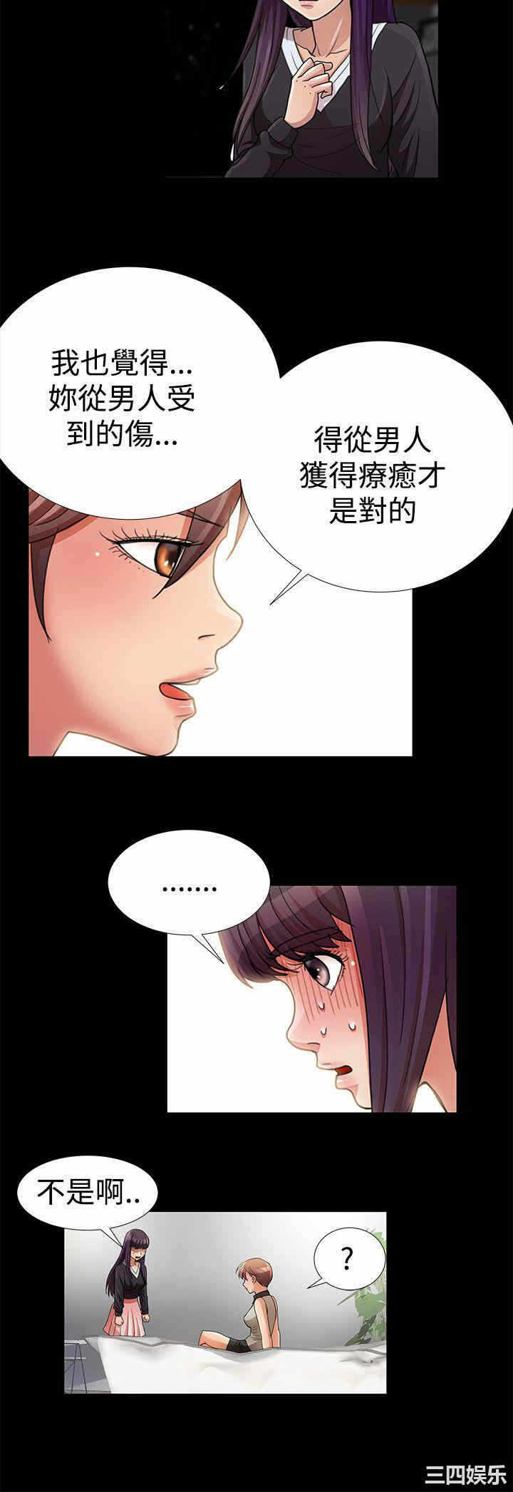 第14张