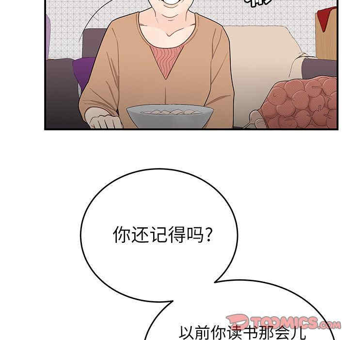 第108张