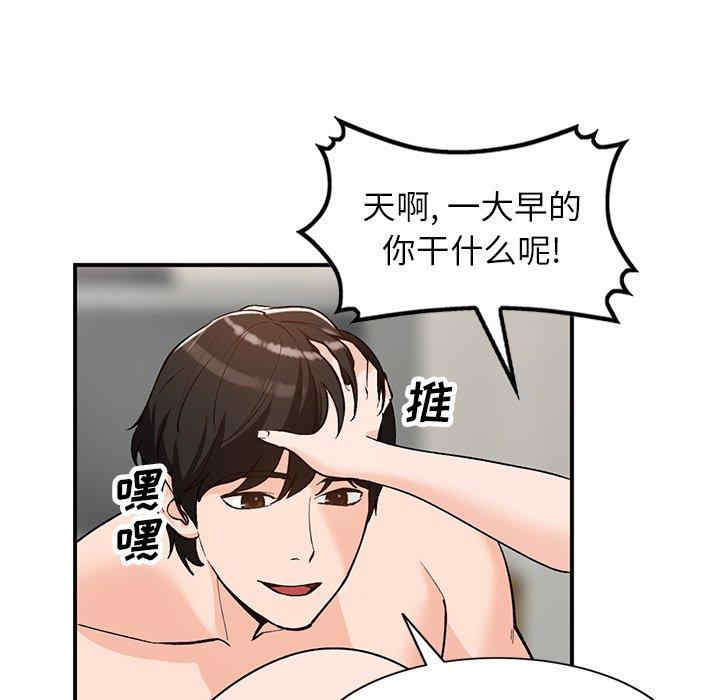 第41张