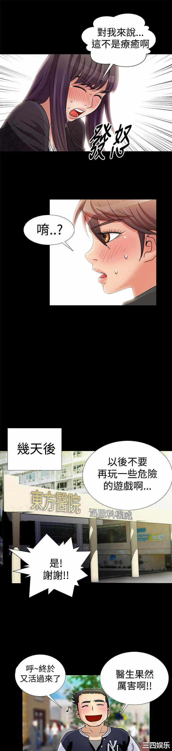 第15张