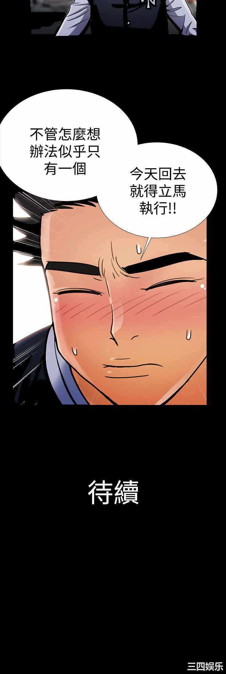 第16张
