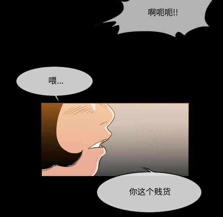 第34张