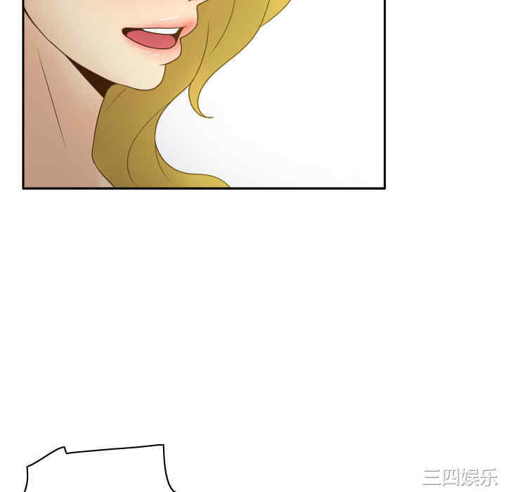 第106张