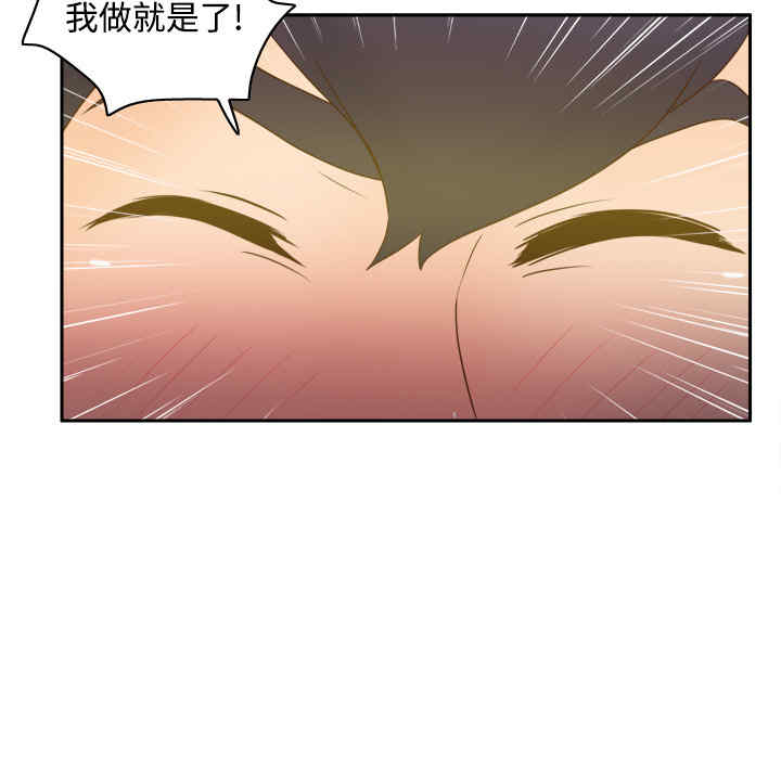 第107张