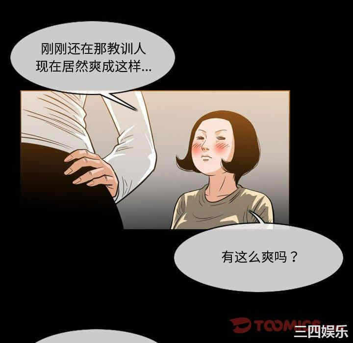 第35张
