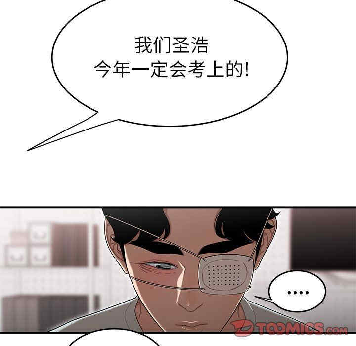 第114张