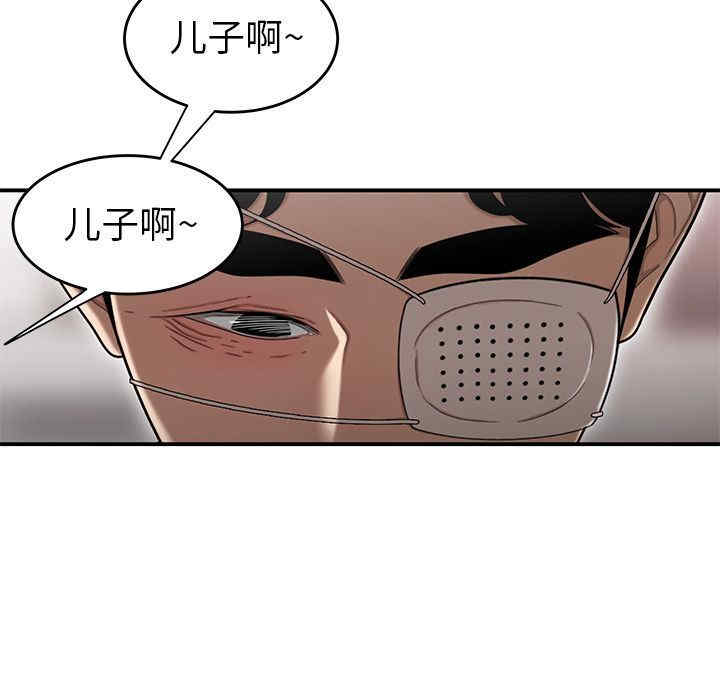 第115张