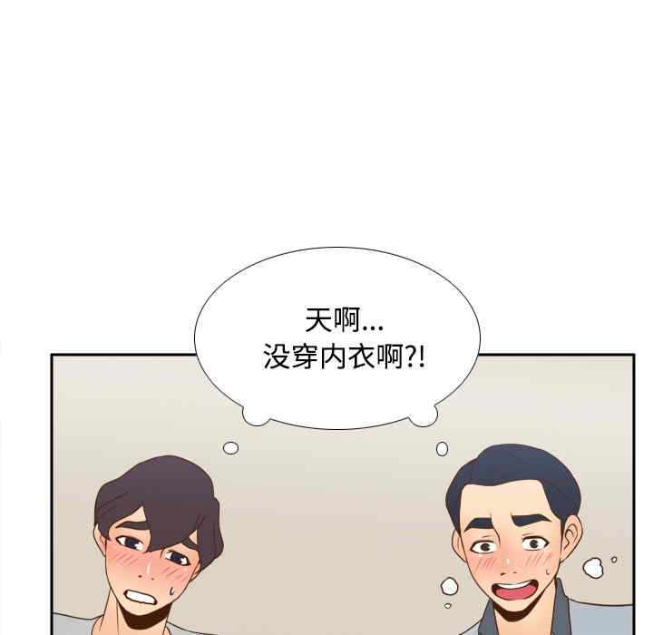 第111张